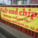 Michaels Fisk i Gedser Fish and chips